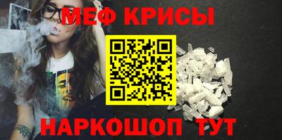 прущая мука Малоярославец