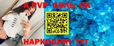 прущая мука Малоярославец