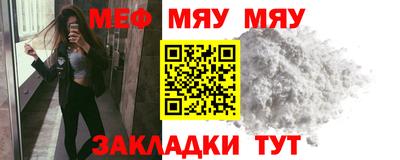 ALPHA PVP Малгобек