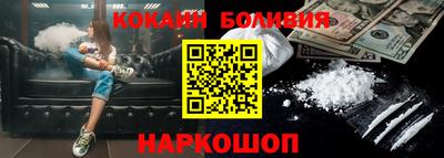 прущая мука Малоярославец