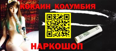ALPHA PVP Малгобек