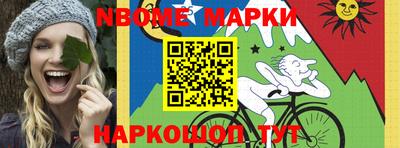 твердый Мариинск