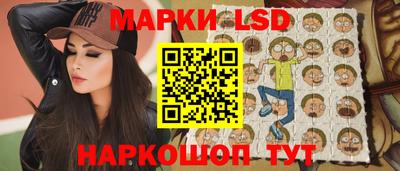 прущая мука Малоярославец