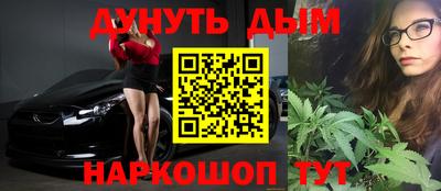 прущая мука Малоярославец