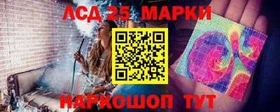прущая мука Малоярославец