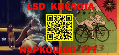 ALPHA PVP Малгобек