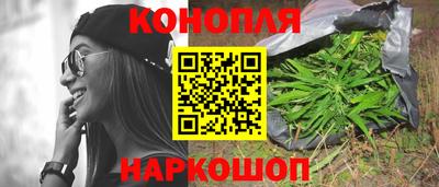 твердый Мариинск