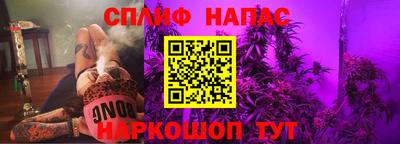 ALPHA PVP Малгобек