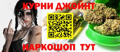 ALPHA PVP Малгобек