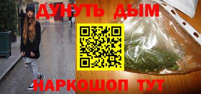 ALPHA PVP Малгобек