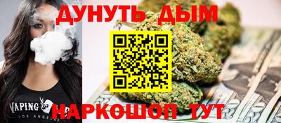 ALPHA PVP Малгобек