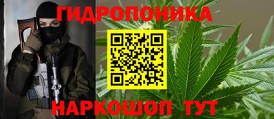 прущая мука Малоярославец