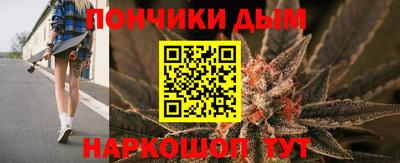 прущая мука Малоярославец