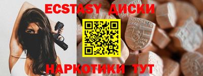 ALPHA PVP Малгобек