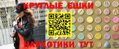ALPHA PVP Малгобек