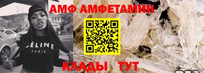 ALPHA PVP Малгобек
