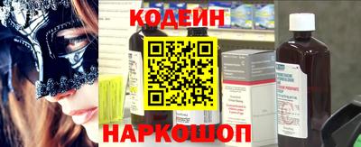 прущая мука Малоярославец