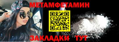 прущая мука Малоярославец