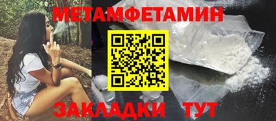 прущая мука Малоярославец