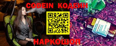 прущая мука Малоярославец