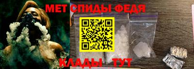 прущая мука Малоярославец