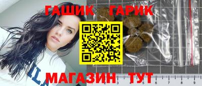 ALPHA PVP Малгобек