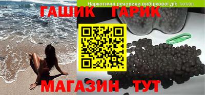 ALPHA PVP Малгобек