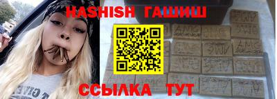 ALPHA PVP Малгобек