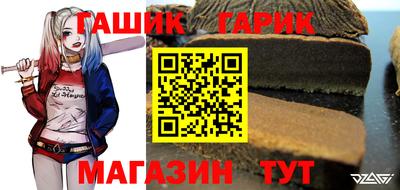 прущая мука Малоярославец