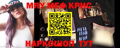 ALPHA PVP Малгобек