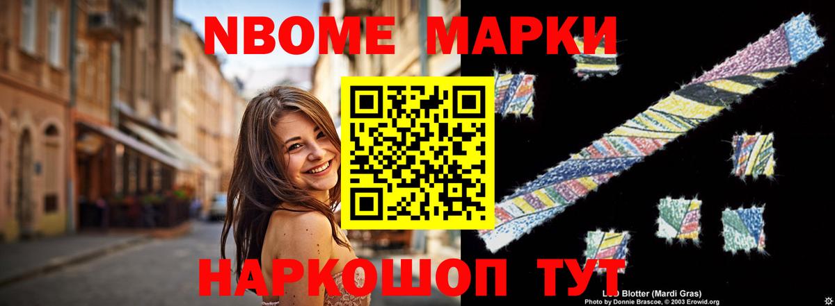 ЛСД экстази кислота Богородск